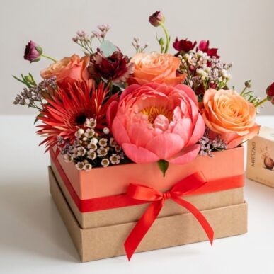 Flowerbox Freude